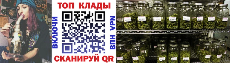 Магазин наркотиков Мураши АМФ  МЕФ  Марихуана 