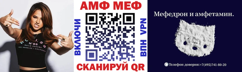 дарнет шоп  Мураши  АМФ 98% 