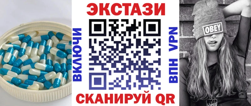 блэк спрут ссылка Мураши ЭКСТАЗИ TESLA