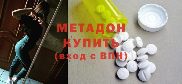 соль курить ск Алексин