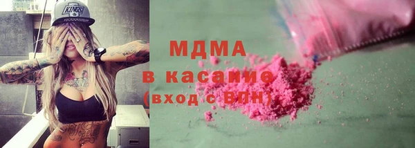 твердый Алексеевка