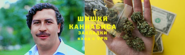 соль курить ск Алексин