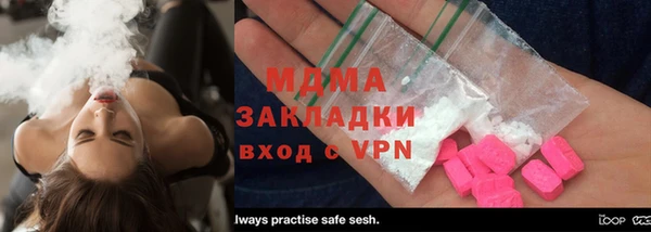 твердый Алексеевка