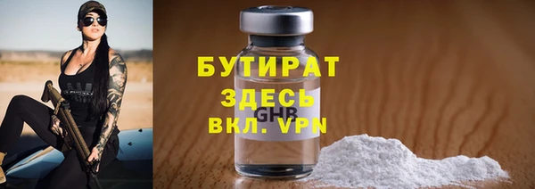 амфетамин Киренск