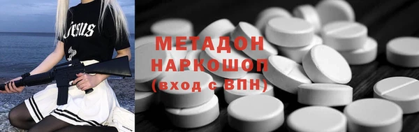 круглые Алзамай