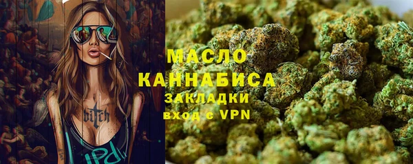 jwh Нефтекумск