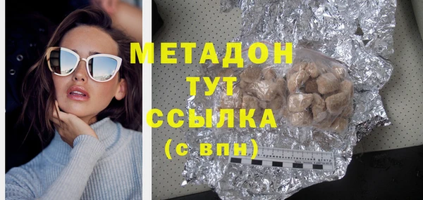 круглые Алзамай