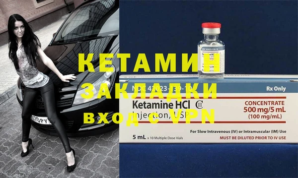 соль курить ск Алексин