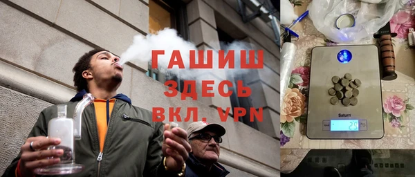 твердый Алексеевка