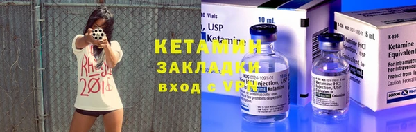 круглые Алзамай