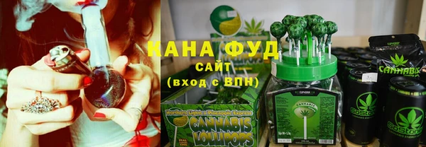 круглые Алзамай