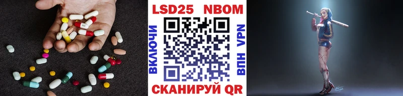 купить наркотики сайты  это клад  LSD-25 экстази кислота  Мураши 