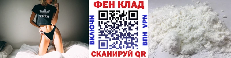 Метамфетамин винт Мураши
