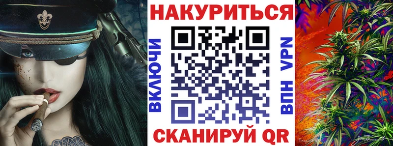 Бошки марихуана AK-47  Мураши 